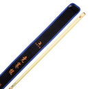 DaYe Wushu Competition Carbon-Fiber Staff (Wushu Gun)