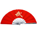 Wushu Iron Fan