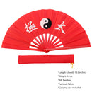 Red Bamboo Tai Chi Fan (Taiji Shan)