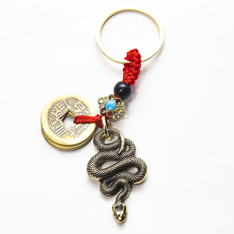 Chinese Zodiac Keychain