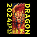 25% OFF 2024 Year Of The Dragon Hoodie