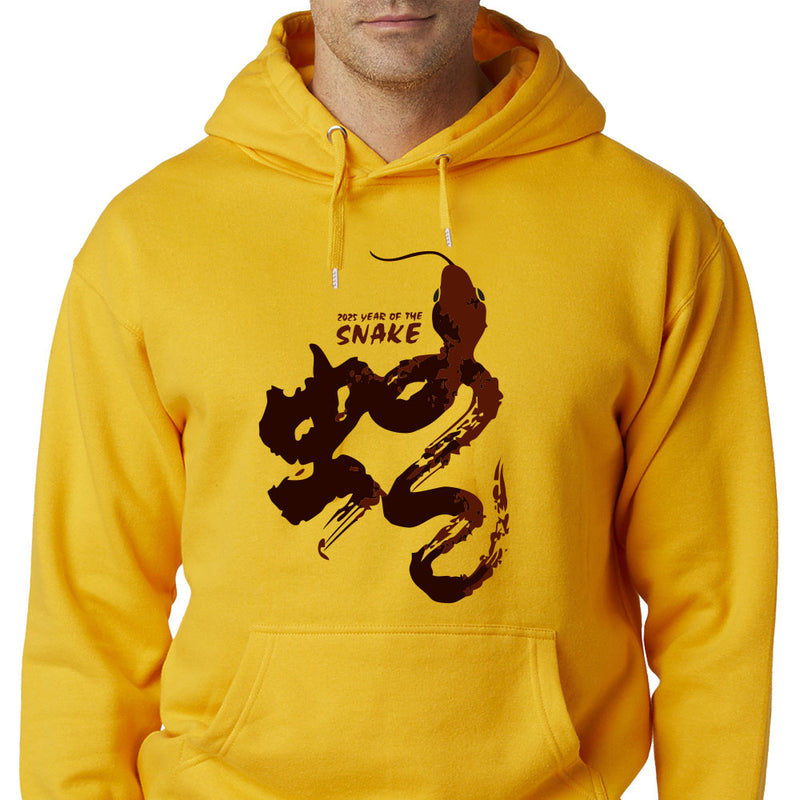 2025 Year Of The Snake Hoodie