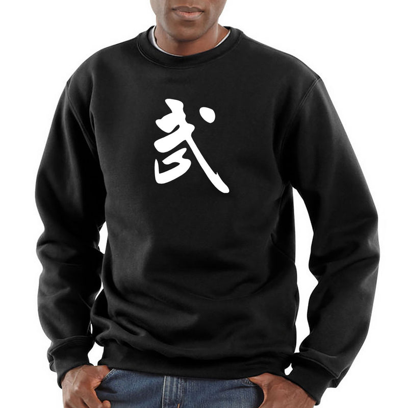 Power sweatshirt - Warrior