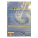 Yang Tai Chi Chuan Book