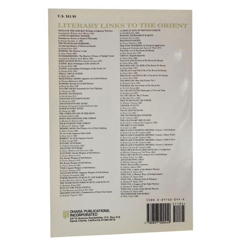 Tai Chi Chuan Book