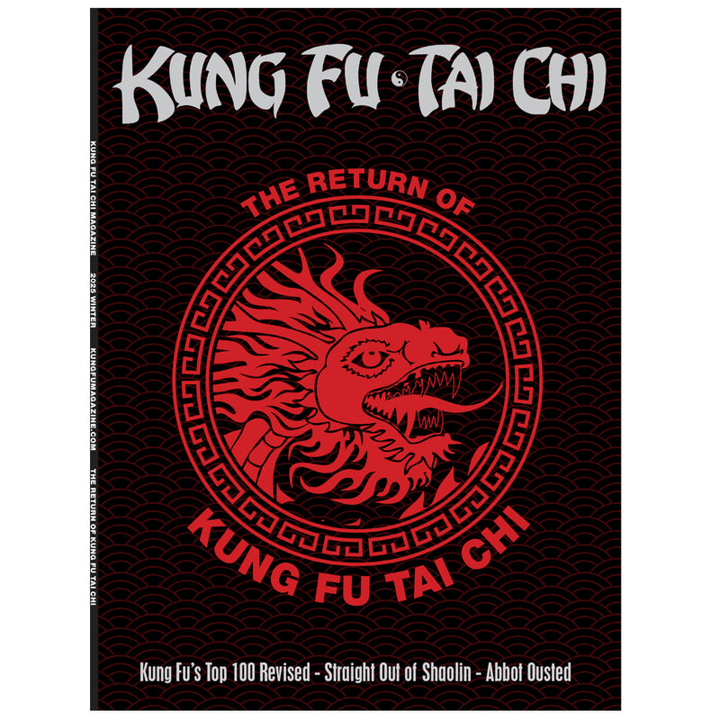 Kung Fu Tai Chi Winter 2025 (Pre-order ONLY)