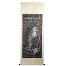50% OFF - Shaolin Tamo Wall Scroll
