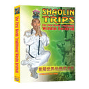 20% OFF - Shaolin Trips: The First World Traditional Wushu Festival