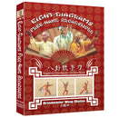 Eight-Diagrams Free-Hand Broadsword