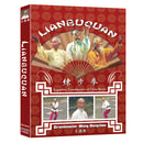 Grandmaster Wang Dengzhou: Lianbuquan