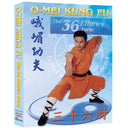 The O-Mei 36 Elbow Form