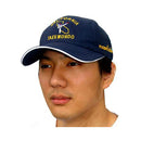 CA State TKD Hat