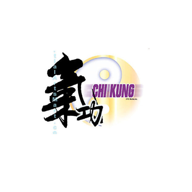 Chi Kung