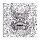 COLOR ME POSTER - Dragon