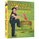 25% OFF - Monkey Kung Fu Series