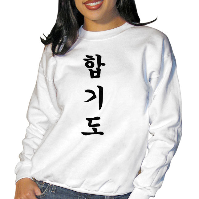 HAPKIDO In Korean Character - Other Garment