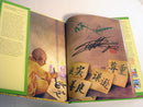  a Boy and the Birth of a Kung Fu Legend