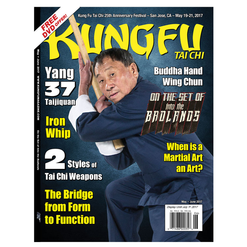 Kung Fu Tai Chi May + June 2017