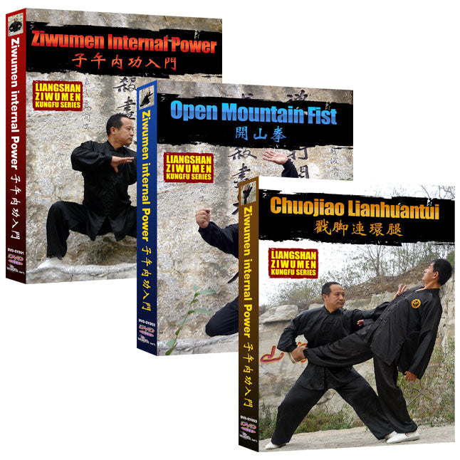 Liangshan Ziwumen Kung Fu Series