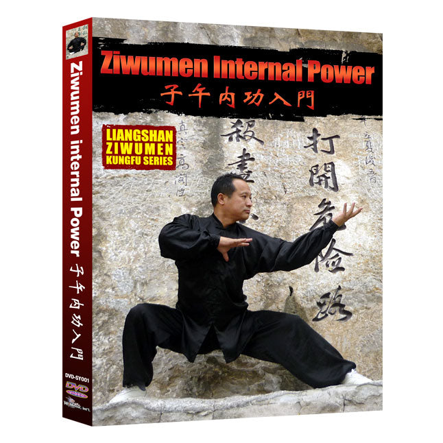 Liangshan Ziwumen Kung Fu Series