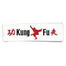 Martial Arts Headband - Kung Fu