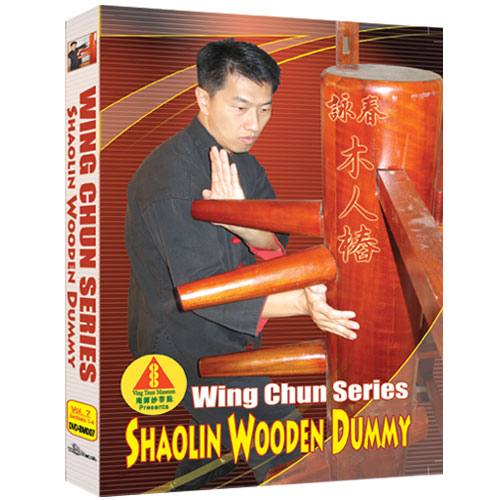 Muk Yan Jong - Shaolin Wooden Dummy, Sections 1-4