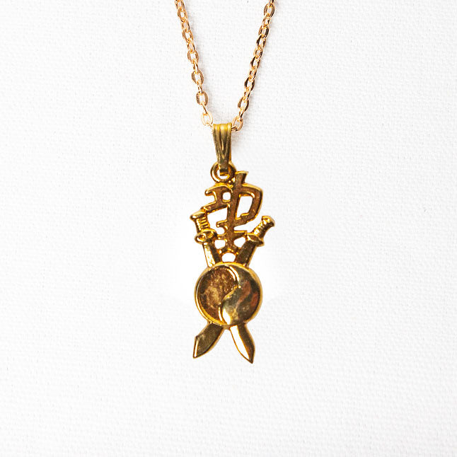 Kung Fu Sword Gold Pendant