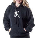 Warrior (White Lettering) - Hoodie