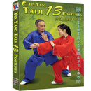 Yin Yang Taiji 13 Postures
