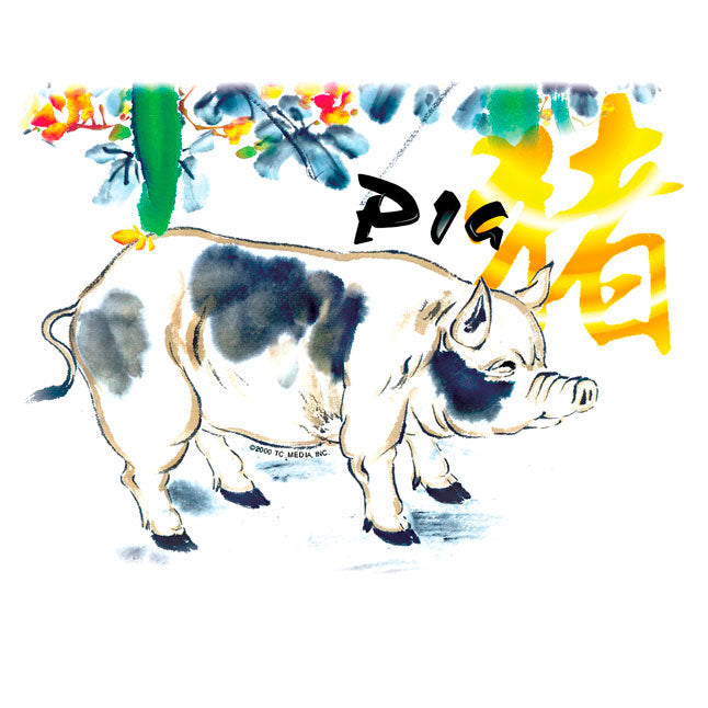 Zodiac - Pig - Other Garment